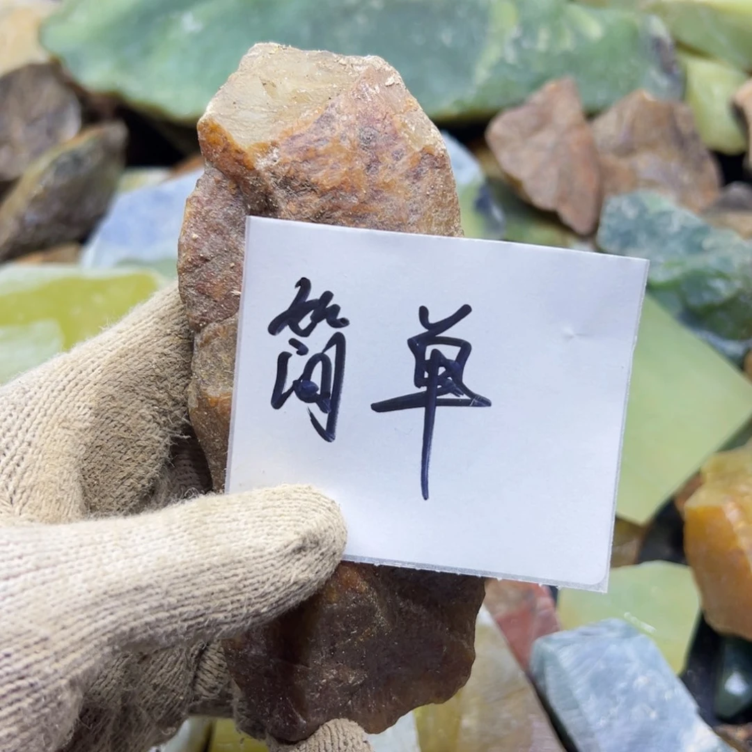 合金蛇纹石玉岫玉花玉俏色简**人