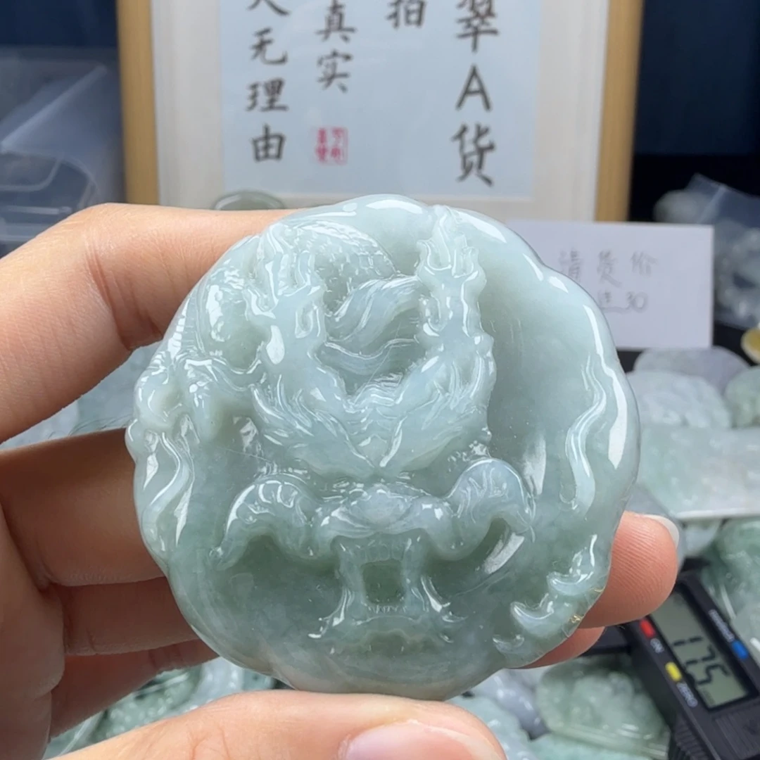 翡翠未镶嵌颈饰翡翠