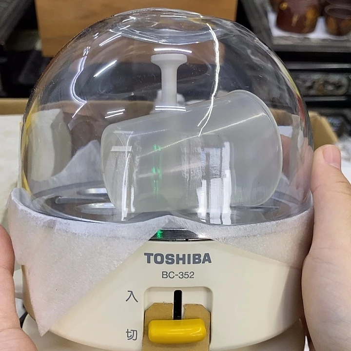 今***井玲珑堂精品百货商行