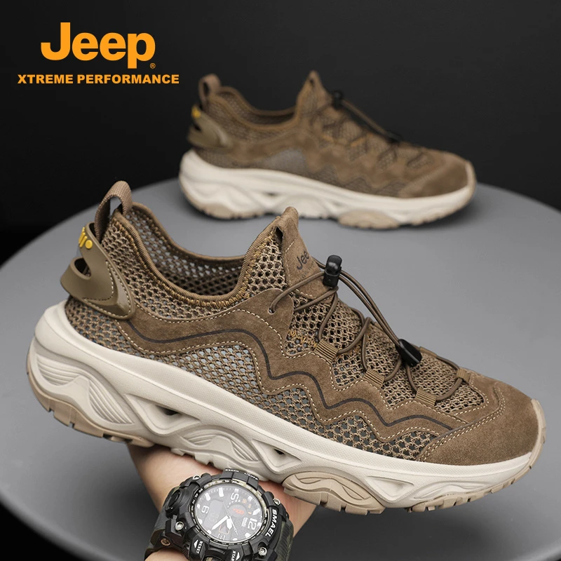 Jeep吉普溯溪鞋2025夏季新款免系带网面透气轻便户外厚底徒步鞋男
