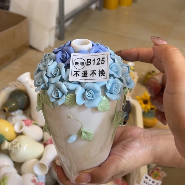 瓷片8888558555888