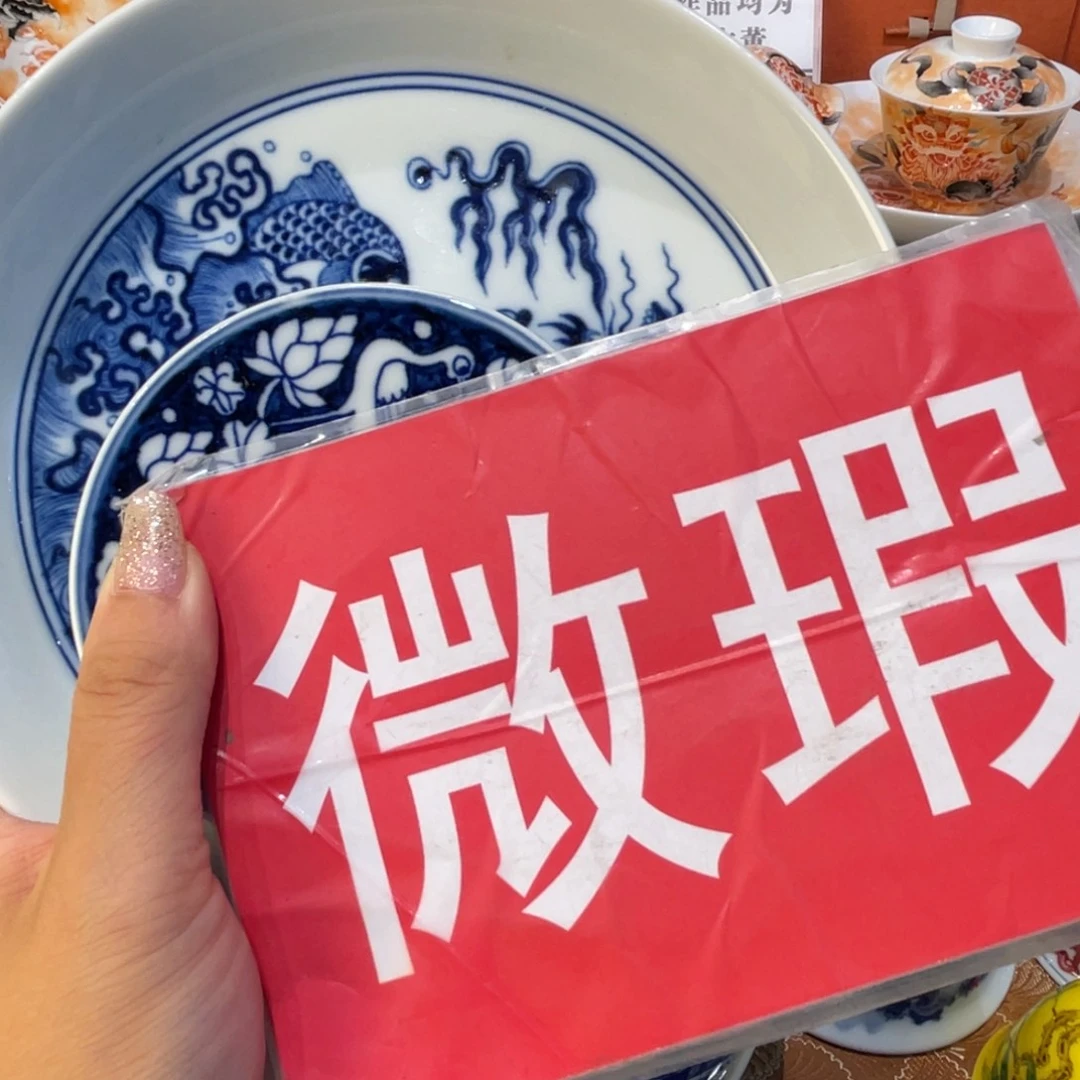 且***陶景德镇手绘茶器哦哦