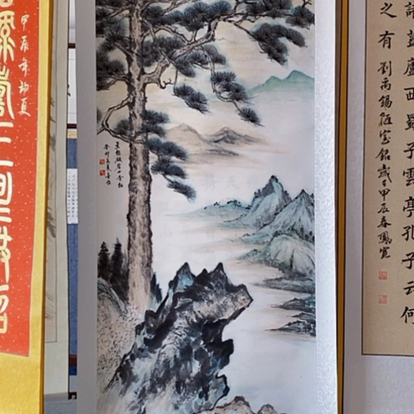 【闪购商品】书法申*子：：：：：：：：：：：