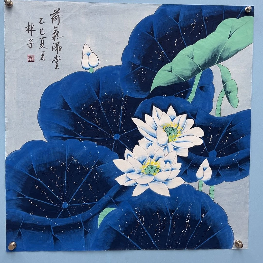 国画青衿美术馆国画作品