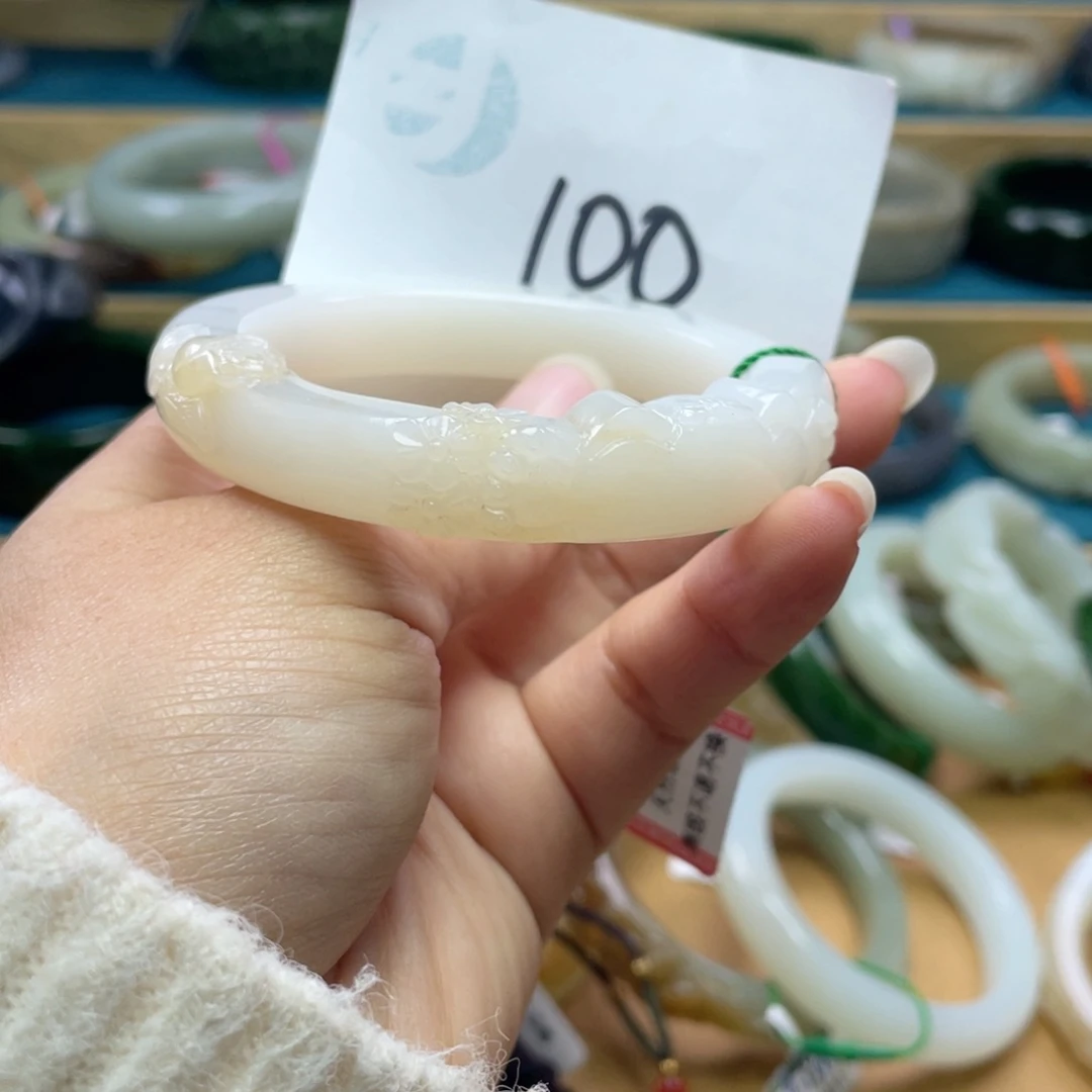 未镶嵌手镯和田玉圈口55