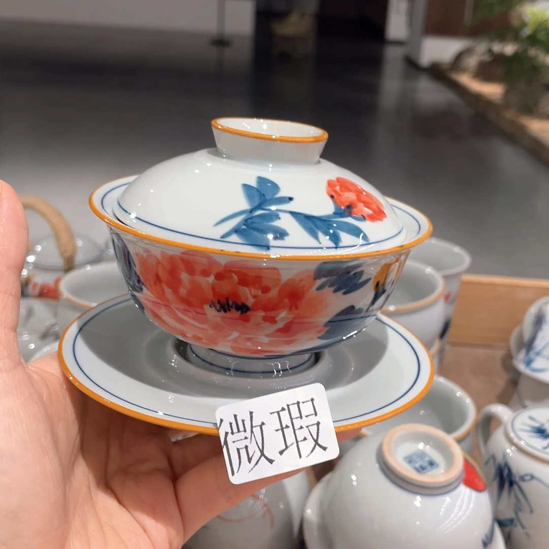 釉下彩纯手绘有瑕