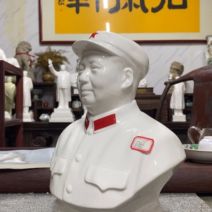 瓷片摆件摆件摆件