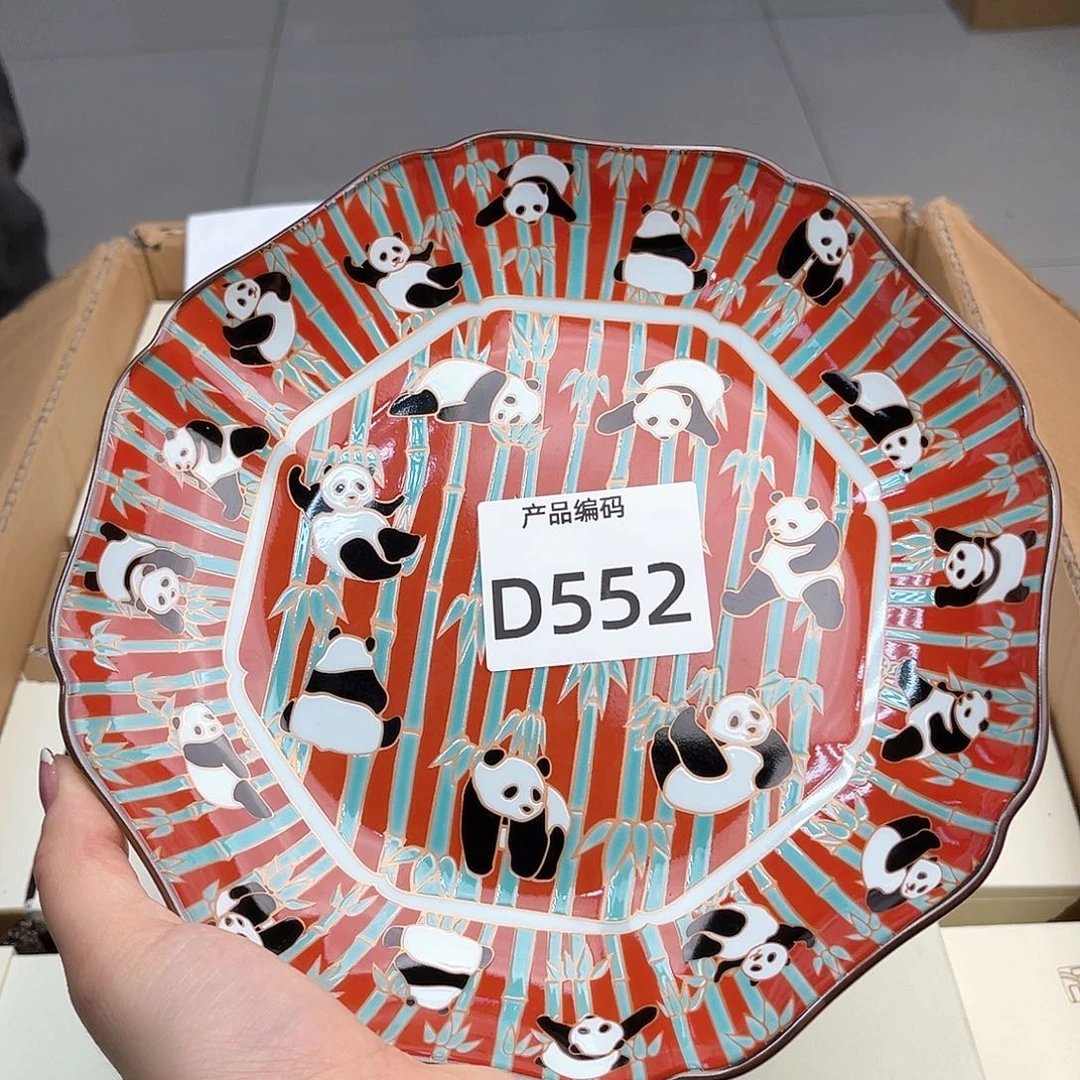 瓷片哦哦哦哦哦哦哦哦哦