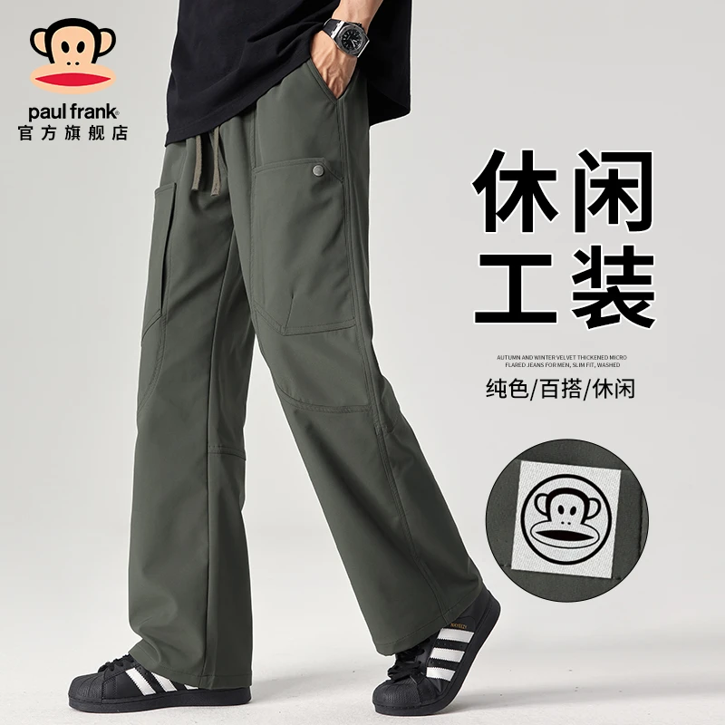 paul frank/大嘴猴潮牌工装裤男春季新款宽松直筒百搭休闲长裤