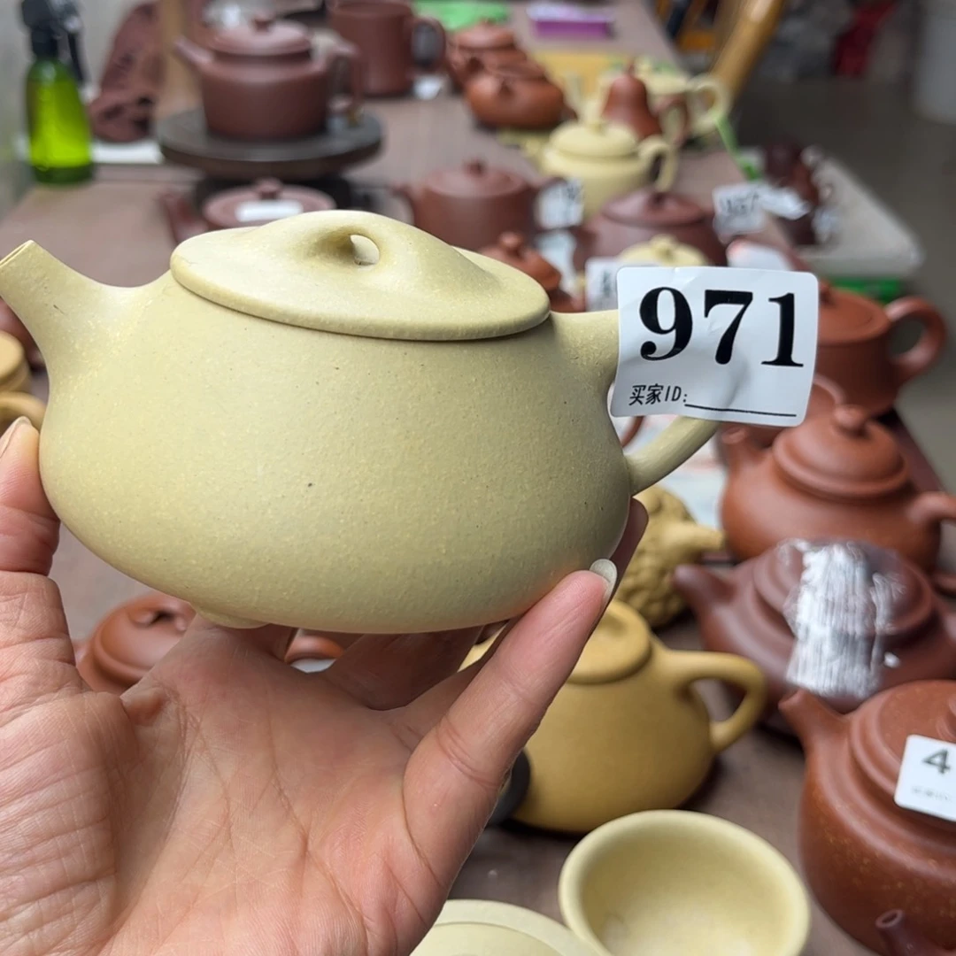 紫砂茶壶本绿瑕疵的270cc