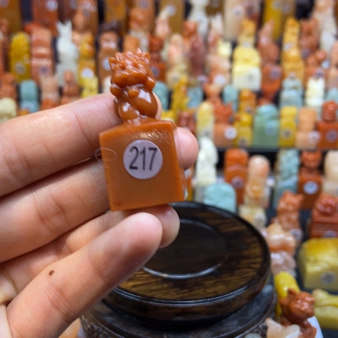 老挝石6666666666666