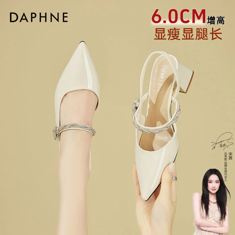 达芙妮女鞋粗跟包头凉鞋单鞋2025年夏季新款漆皮气质轻职风高跟鞋