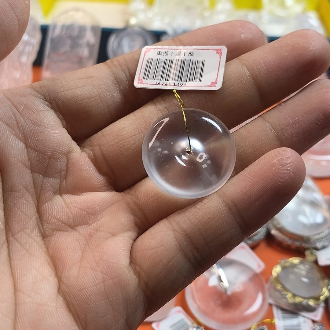 如***。石英质玉未镶嵌颈饰分三个99拍平安扣