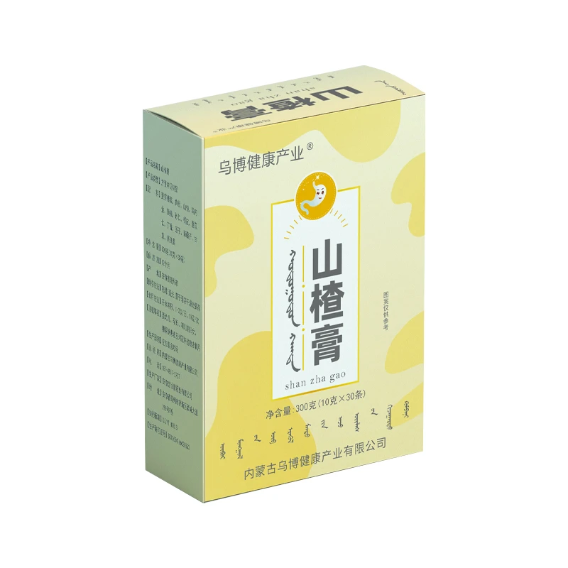 乌博健康产业®山楂膏