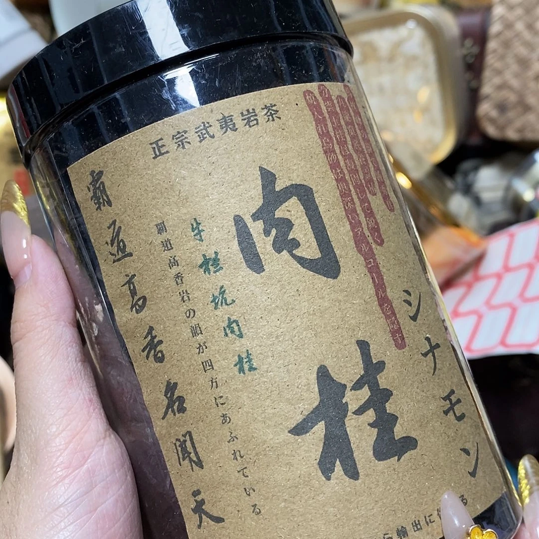 紫砂哈哈哈哈哈哈哈哈哈