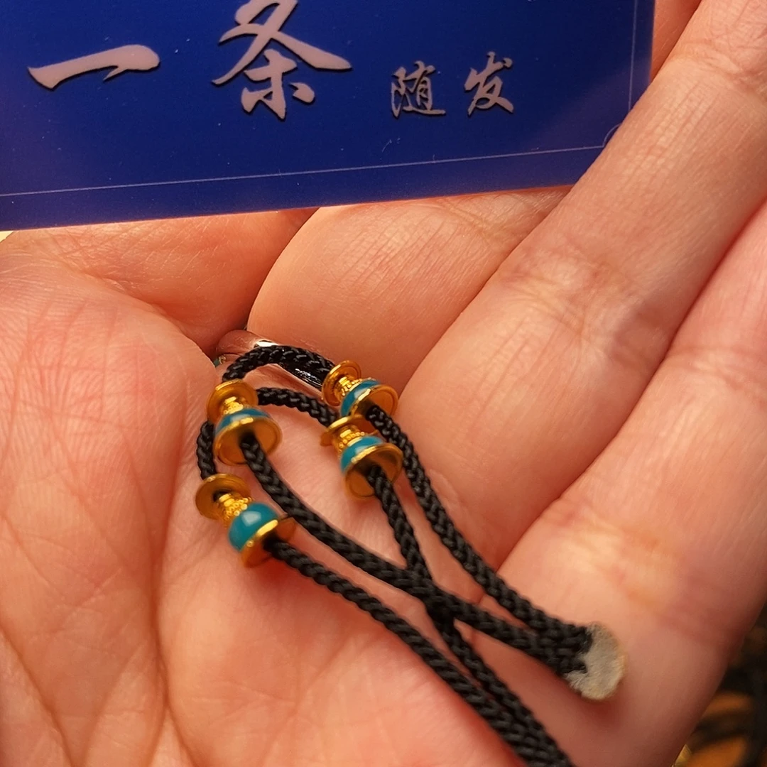 绿松石18K金镶嵌配饰