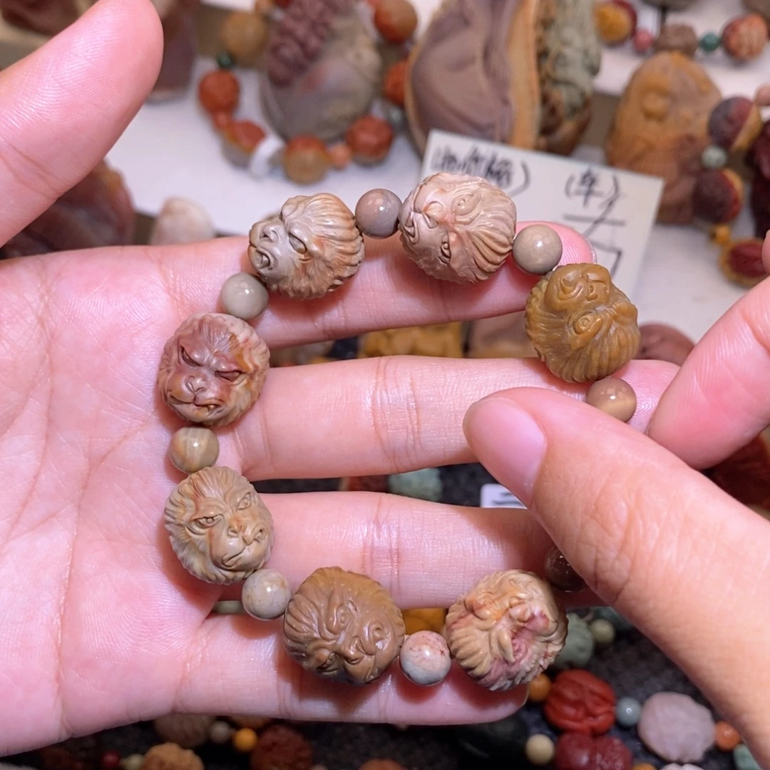 石英质玉（阿拉善玉）未镶嵌手链