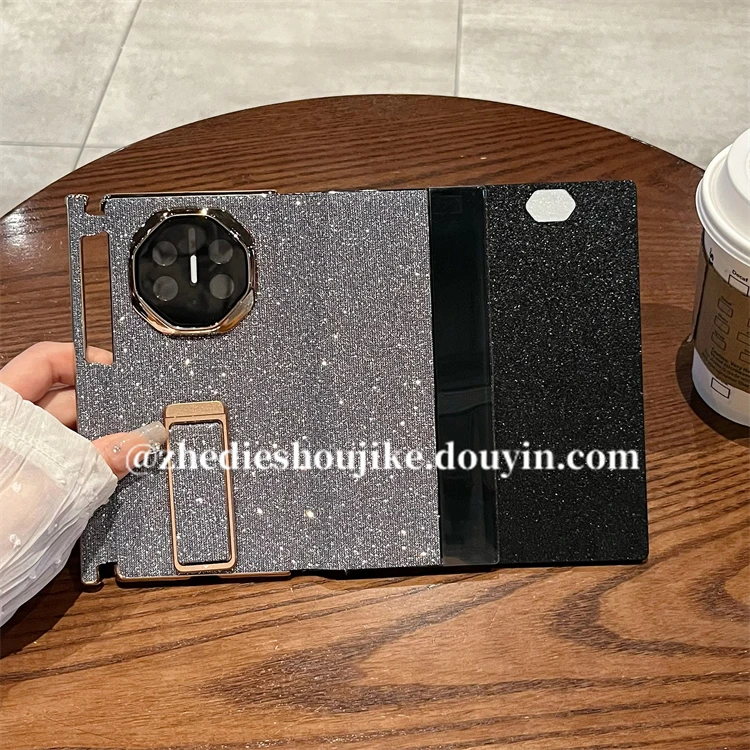 适用华为matext手机壳三折叠xt非凡大师细闪支架全包防摔翻盖皮套