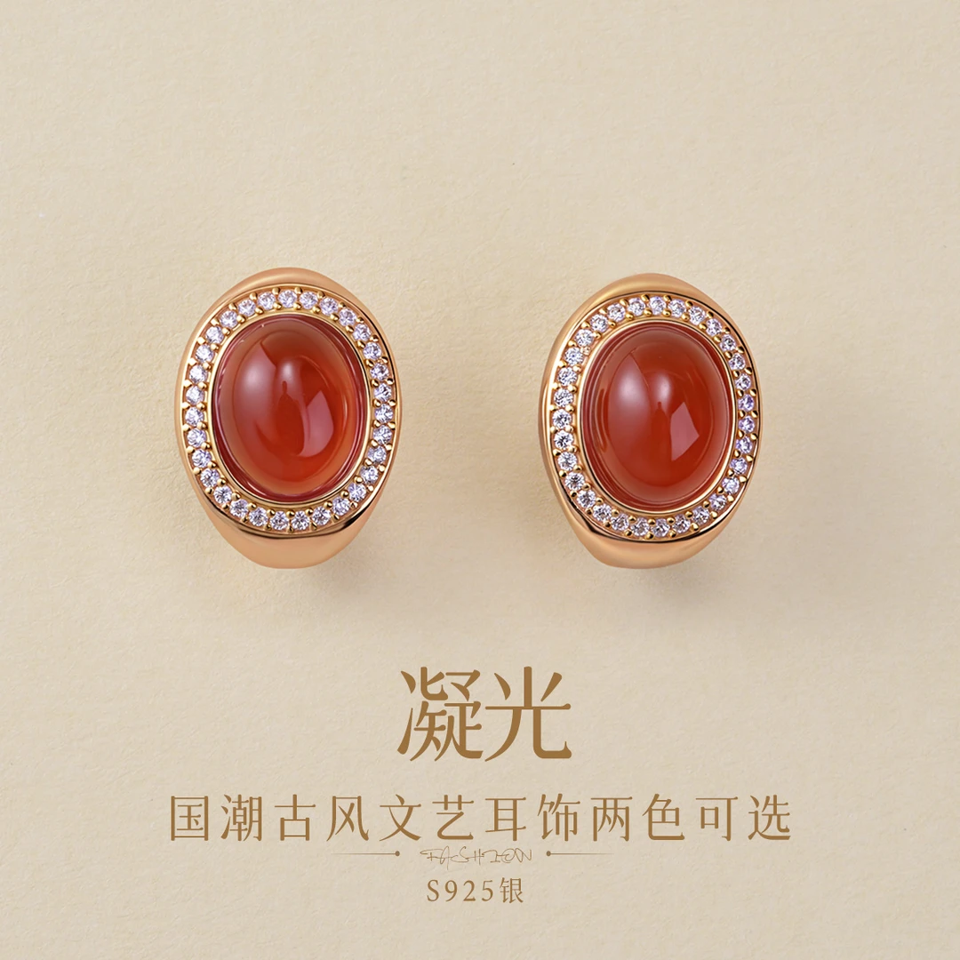 【凝光】S925银国潮古风气质文艺耳扣耳环耳饰两色可选