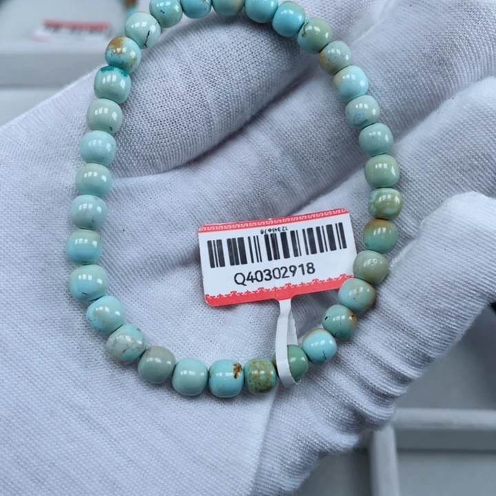 绿松石未镶嵌其他