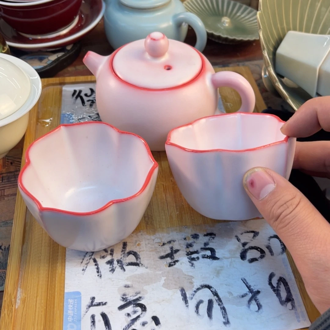 紫砂陶瓷茶具微瑕介意勿拍