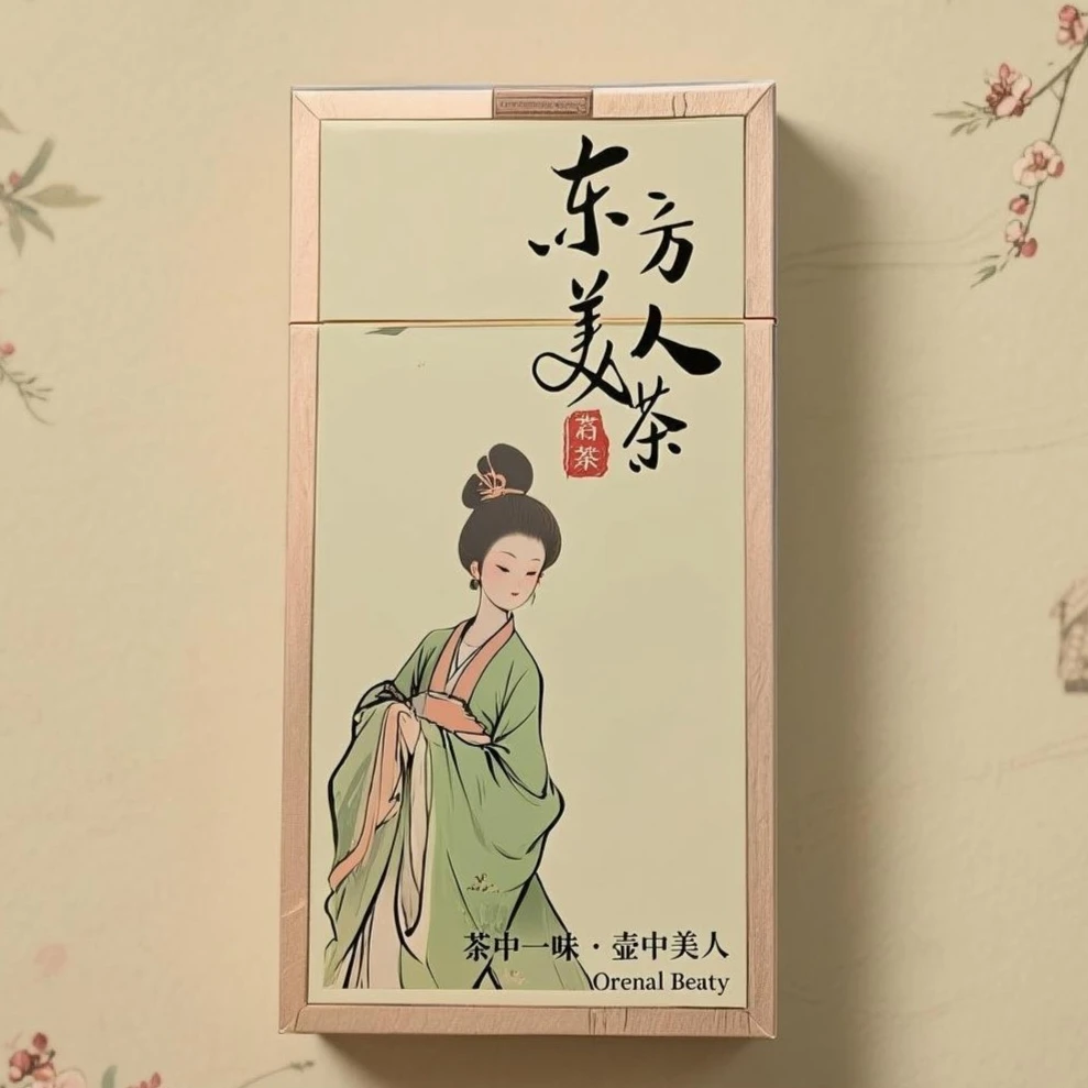 岩茶2泡装加宽长泡袋通用装茶叶包装盒伴手礼礼盒精致试用装空盒