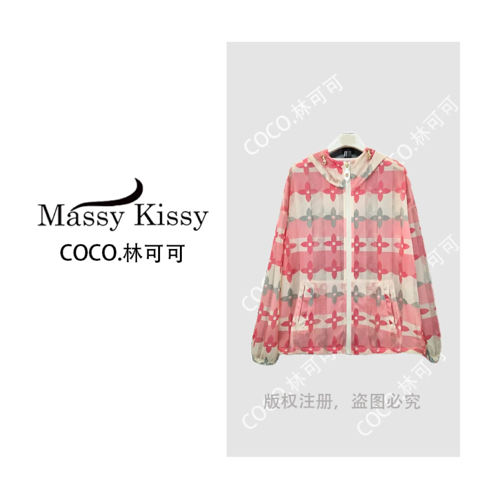 【COCO林可可】四叶草~特殊冰感网眼透气面料~ 连帽宽松防晒衣