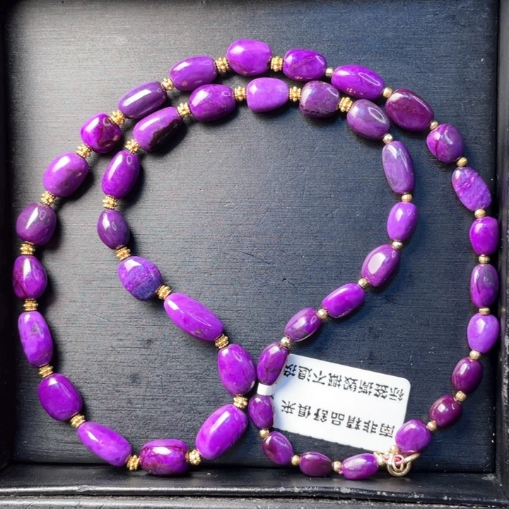 苏纪石（舒俱来）18K金镶嵌颈饰