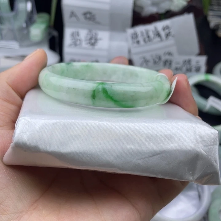 珍***有手链翡翠未镶嵌天然