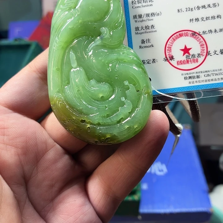 颈饰未镶嵌和田玉（糖玉）