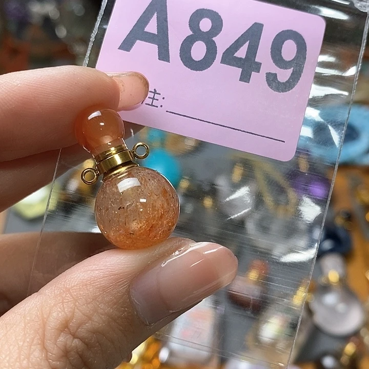 水晶天然正品包邮未镶嵌好**圆