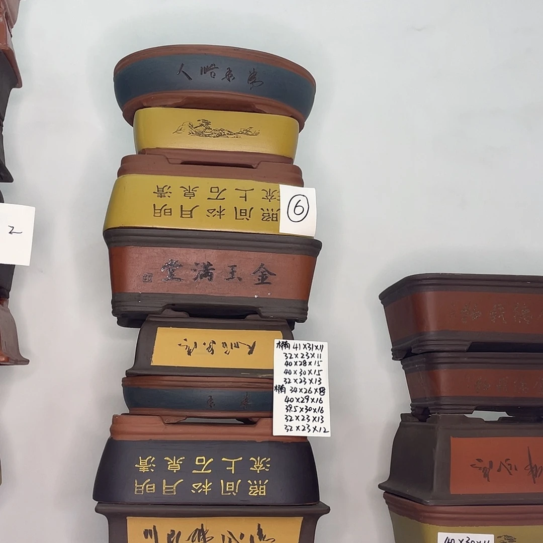 06一次阿婆卡是咯了