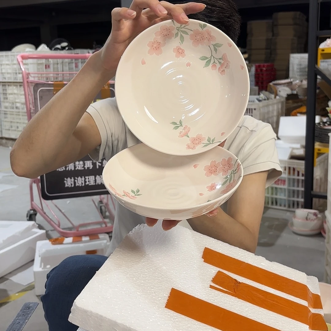 瓷微瑕陶瓷餐具釉下彩7寸