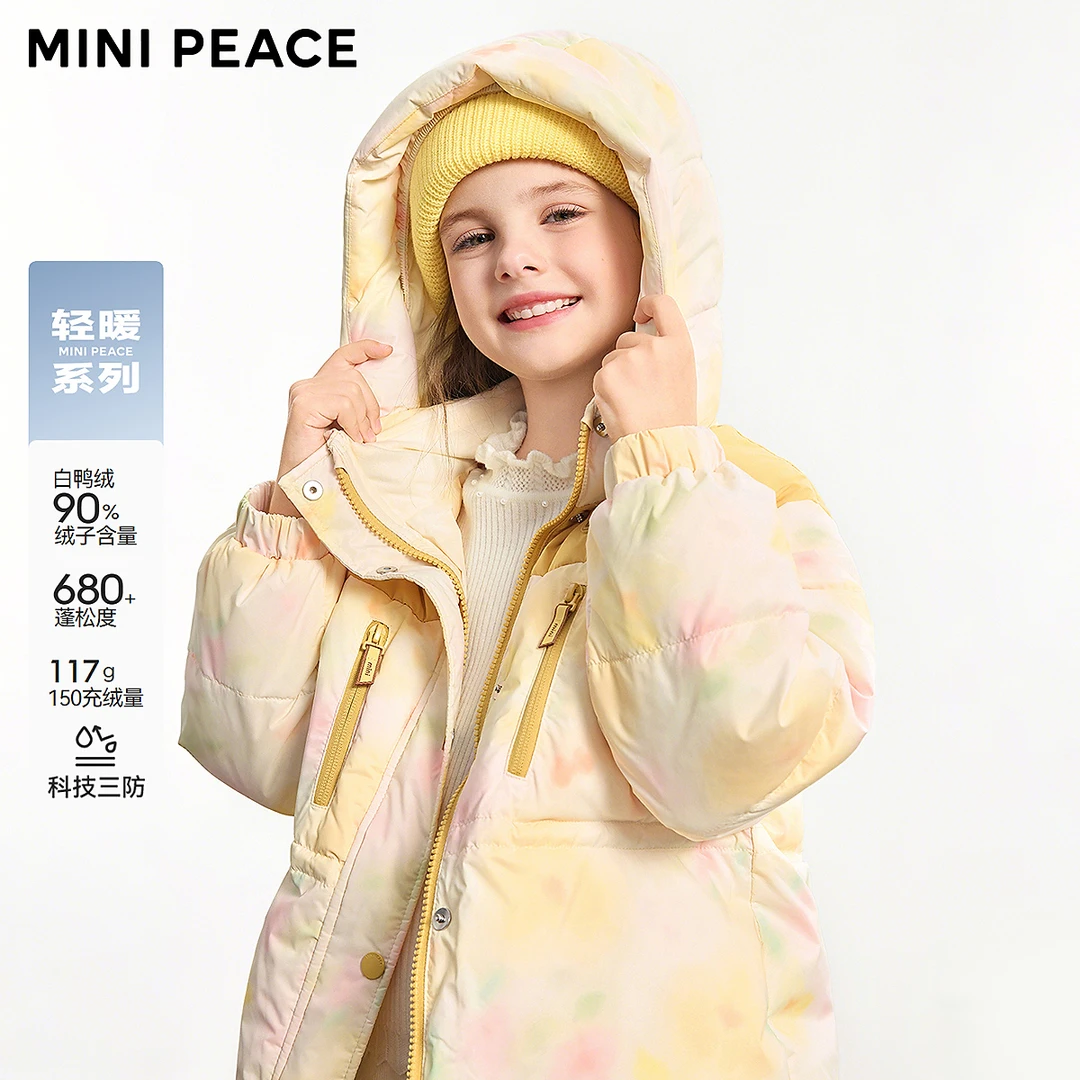 【轻暖系列】MINIPEACE太平鸟童装女童晕染羽绒服儿童厚外套