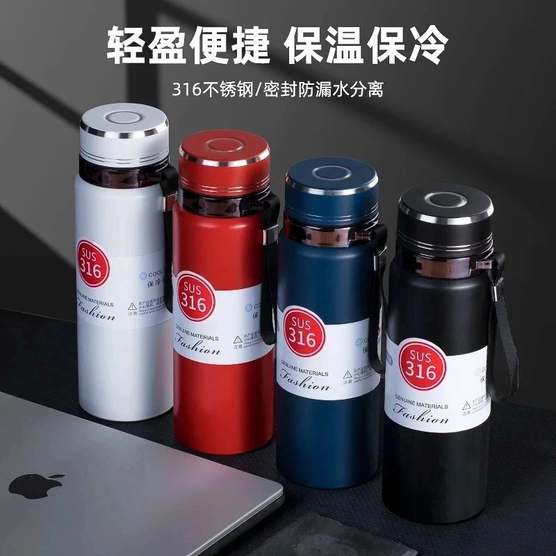 【主播专属多单囤】运动大容量保温杯真空户外运动（十三)