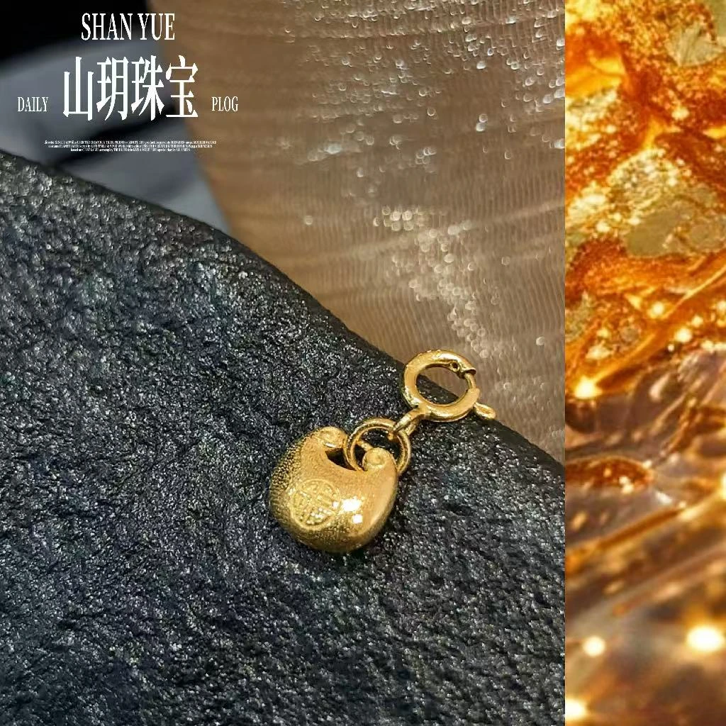 【山玥珠宝】18K金素金款福气满满万能扣包包吊坠