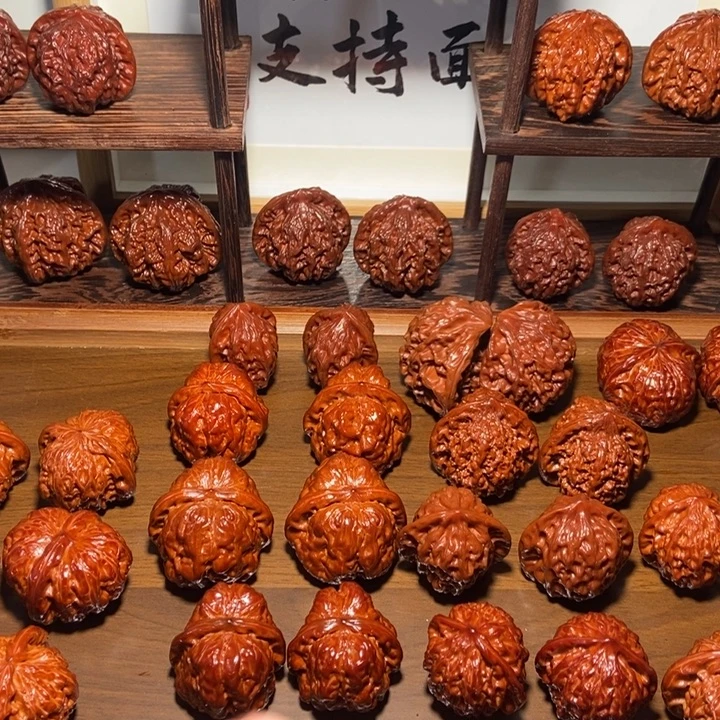 鹏***博文玩核桃吊坠37蛤蟆头