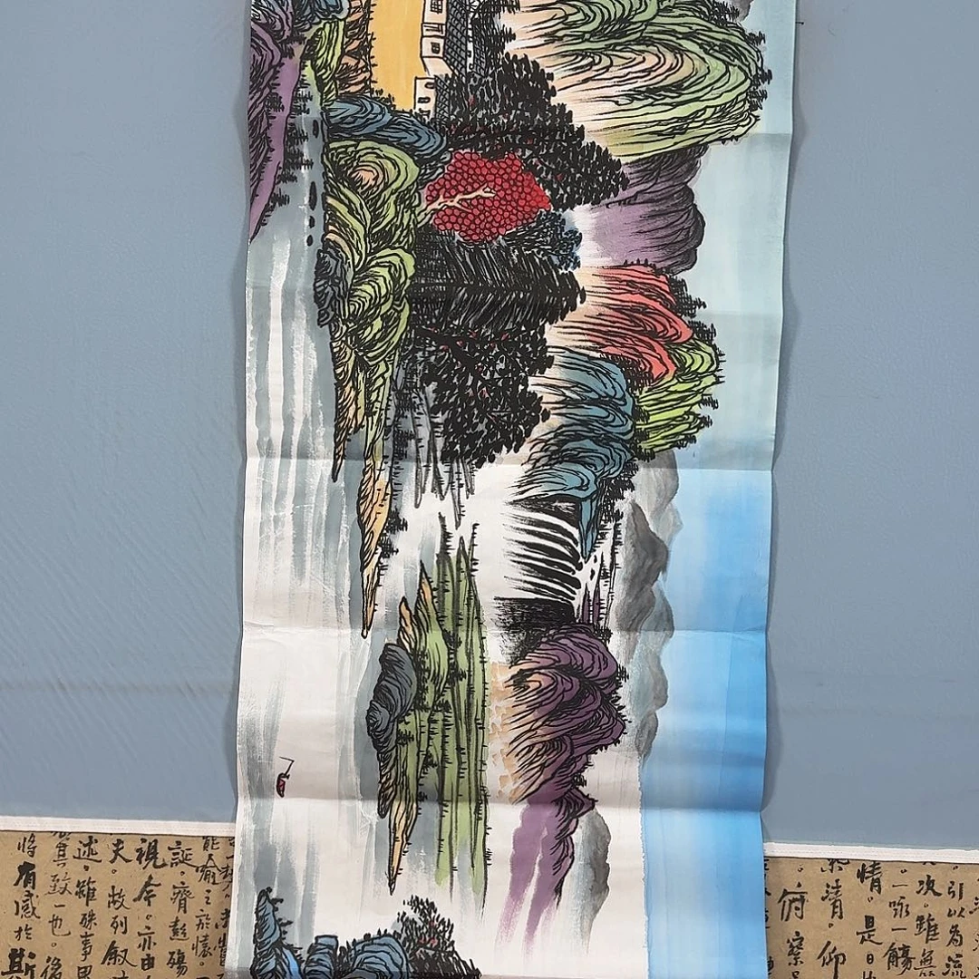 国画1273 牡丹一如你