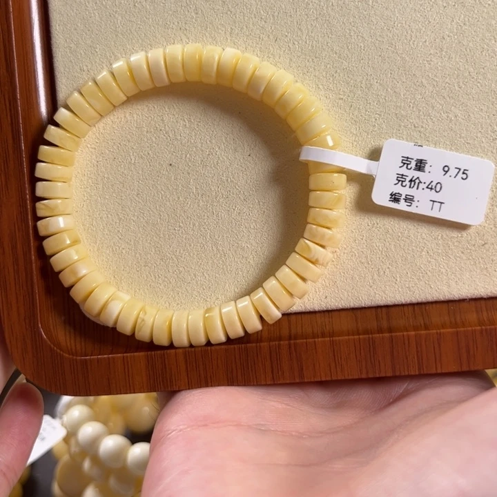 手串琥珀未镶嵌9mm精工隔片浓白蜡TT