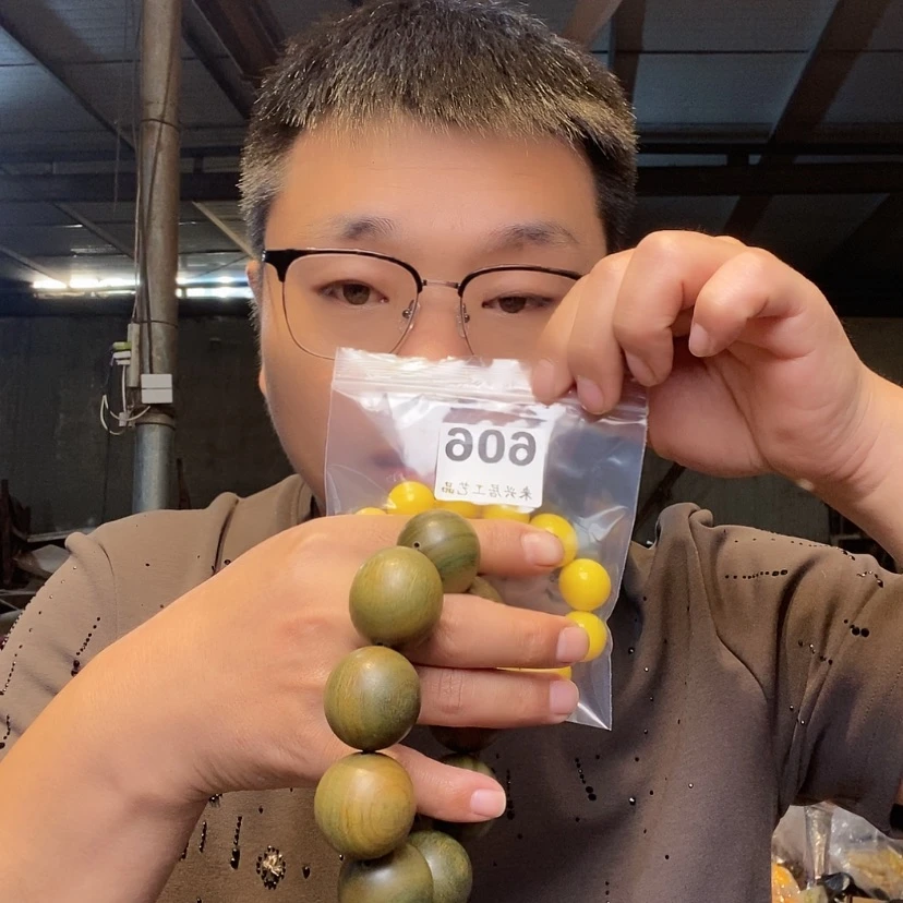 【闪购商品】大果紫檀（缅甸花梨）霸**哥606