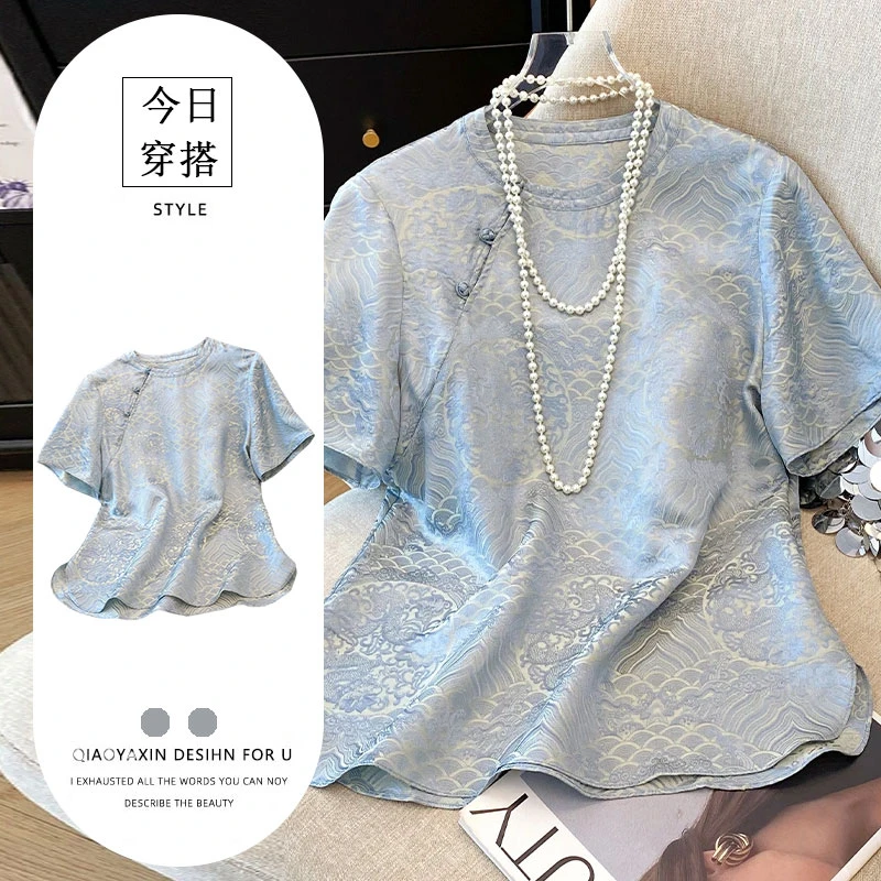 新中式改良国风上衣女夏季斜襟盘扣提花短袖衬衫薄款内搭真丝小衫