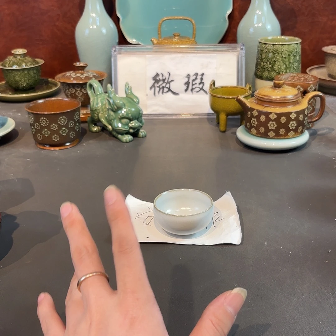 瓷片青瓷青瓷青瓷青瓷