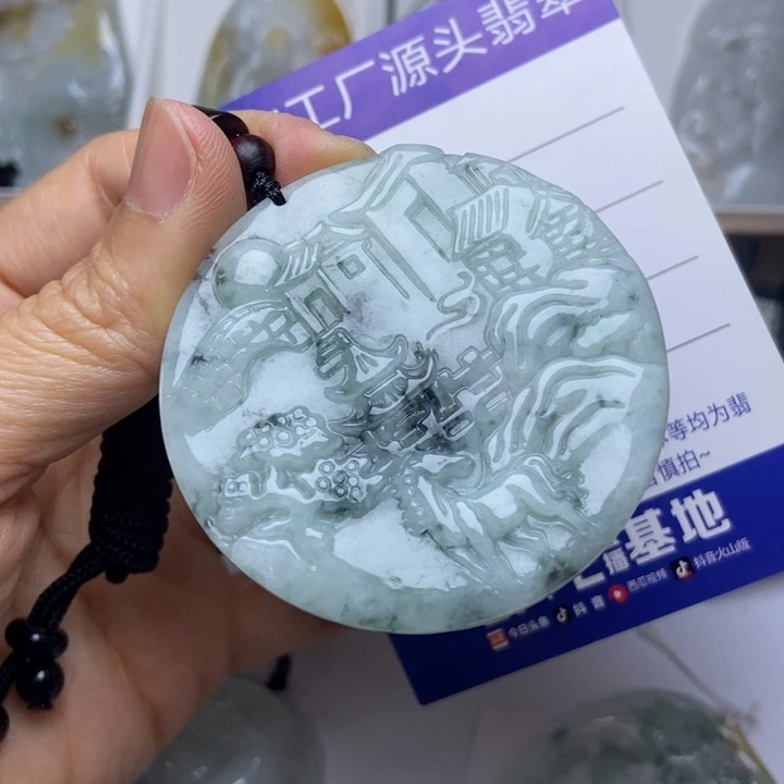 颈饰未镶嵌翡翠翡翠
