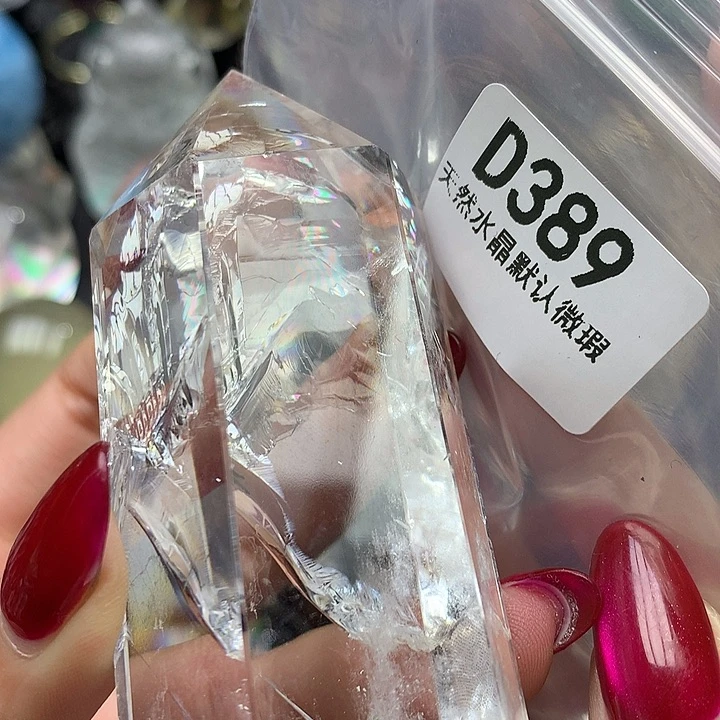 水晶水晶未镶嵌摆件