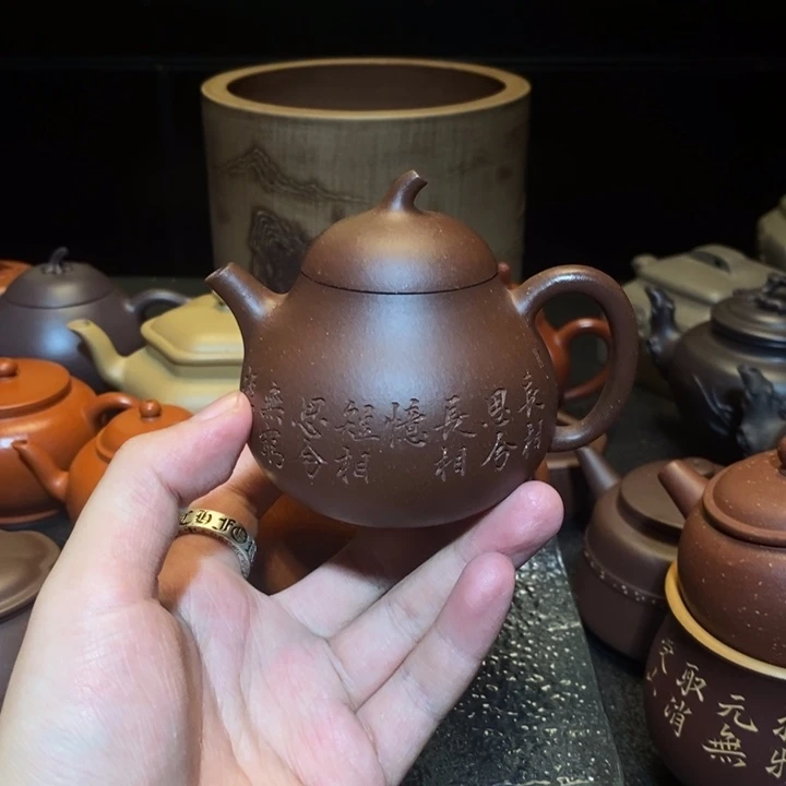 茶壶紫砂1477889966633255535