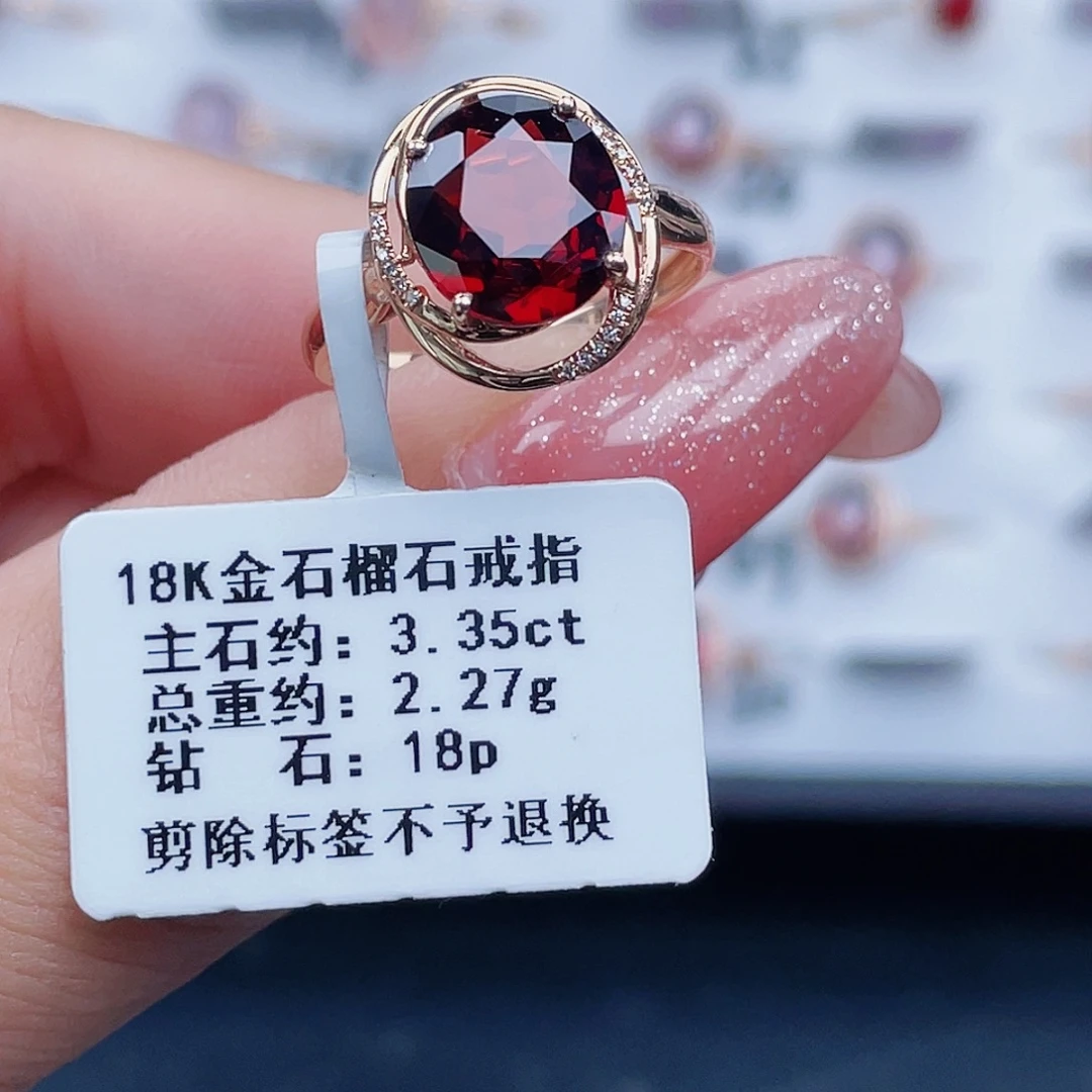 小****18K金镶嵌戒指石榴石