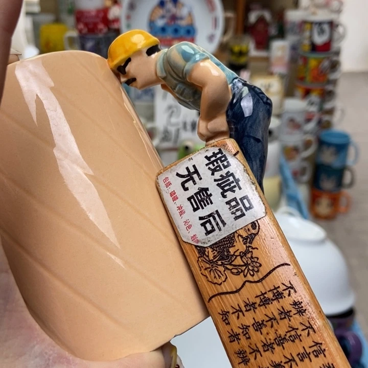 摆件2****妈陶瓷哈哈哈哈哈