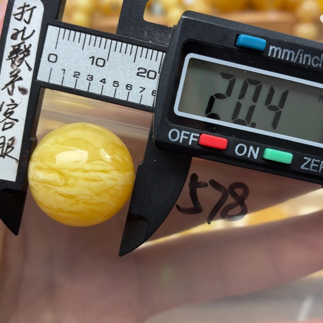 r***m裸石蜜蜡未镶嵌蜜蜡