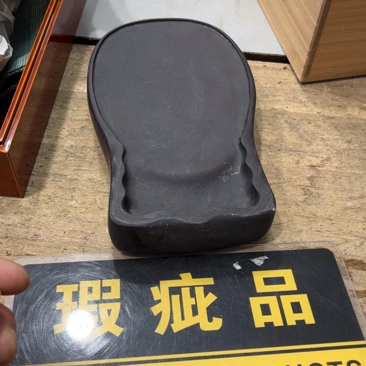 碟丹**玛哈哈哈哈哈哈哈哈