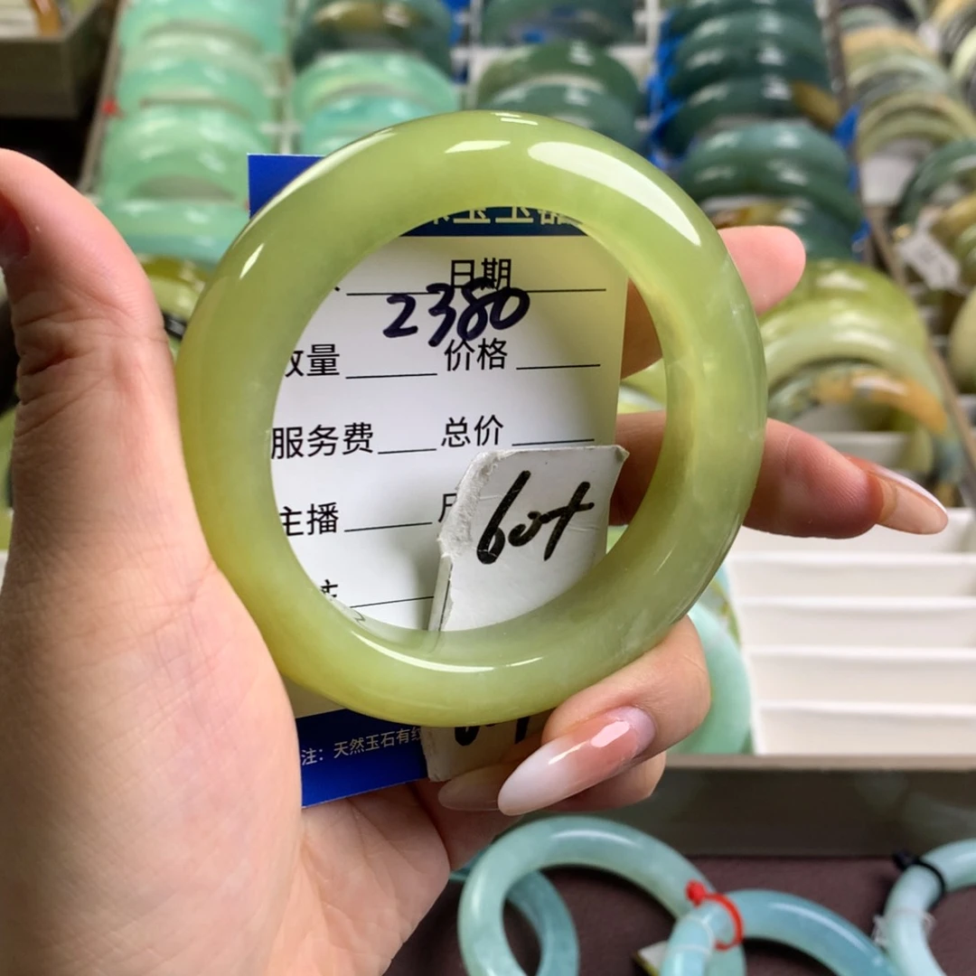 蛇纹石玉未镶嵌手镯2380